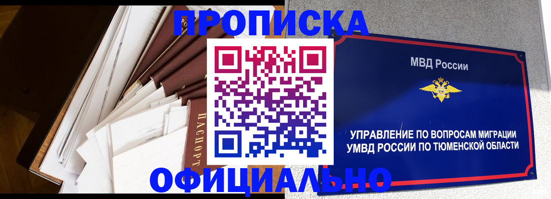 форма 3 в Болхове